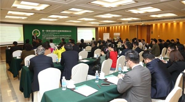 ��һ������ҽѧ�봴���޸�ѧ�������̳�ھ��ٰ�
