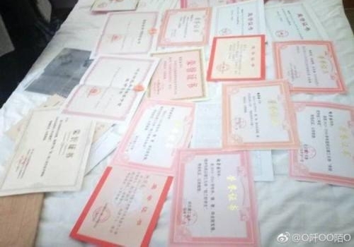 �о�����¥��ɱ ���������ܵ�ʦѹ�Ȼ����ƽаְ�
