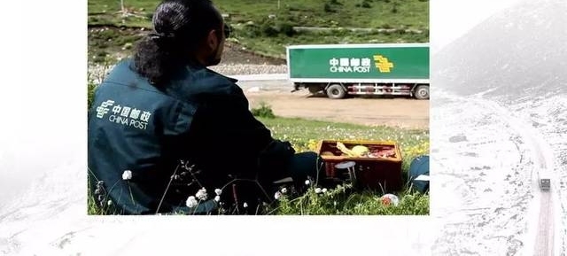 其美多吉:雪线邮路,我一生的路