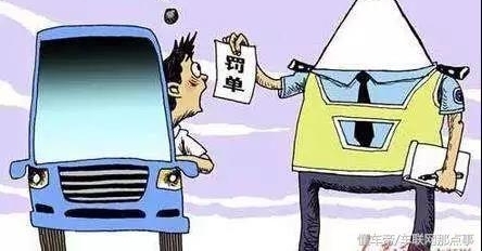 副驾驶没坐人,罚款再加扣3分!