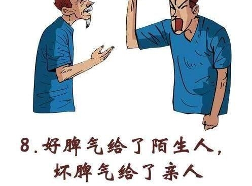 ְ���У��⼸�֡������̡����������˼�����