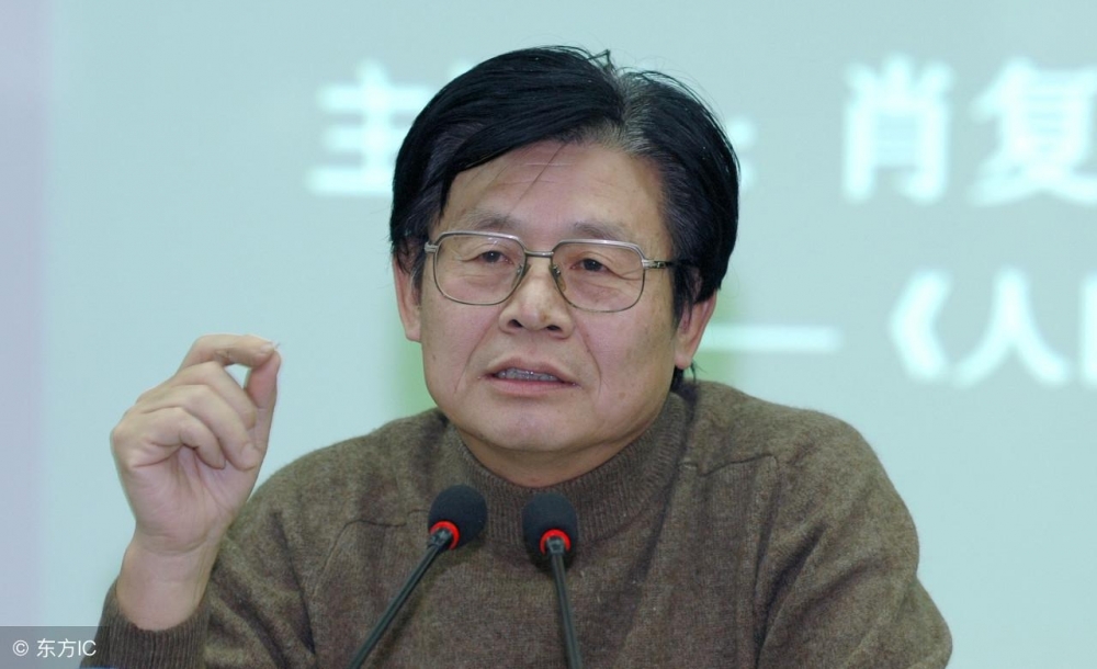 著名作家:肖复兴