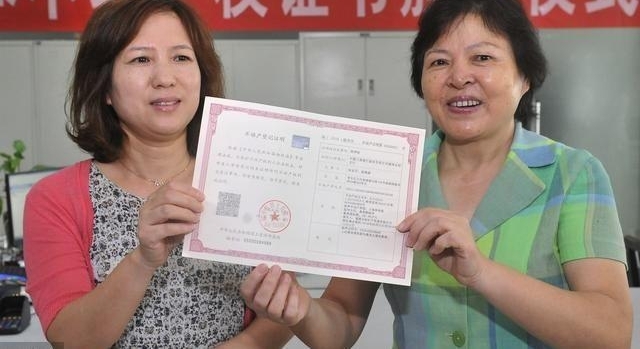 2018年:这3件证件“必须”办好,不然吃亏的将是自己!