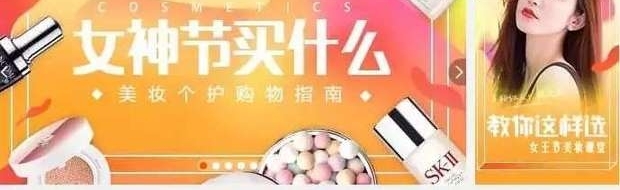 ��ƾʲô˵Ů�˵�Ǯ����?