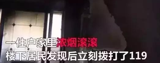 �ֻ�����粻�γ���������̫���أ��Ͻ����߼���