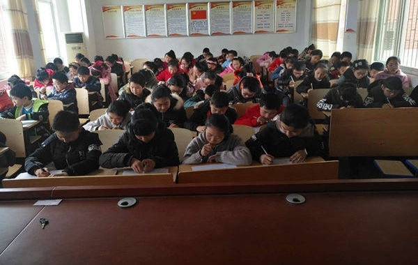 �겺ѧ���ǹ�Сѧ����У���̲�Ĭд����