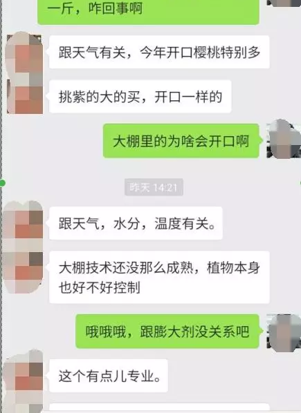�ѿ�ˮ������������Ϊ����������ר������˵