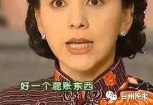 前男友找现男友索要9万元女友转让费 理由是这个