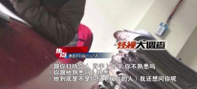 ��ð������ߡ���˫��ƭ��ƭ��ƭ�棿����ߡ���ץ���ټ���