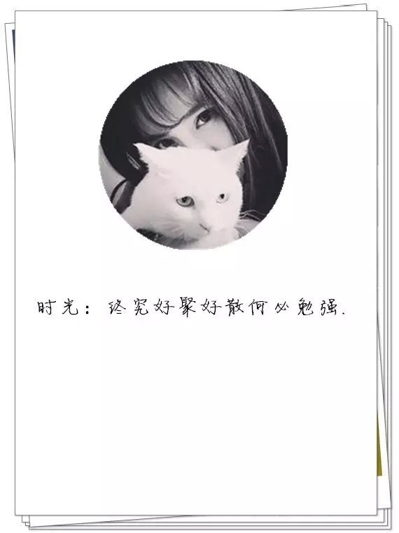 黰