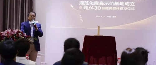 ���淶��׼�������嶫��������������¡��ʾ��������ʽ����