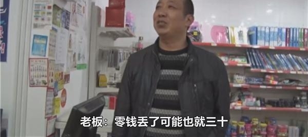蟊贼背着麻袋撬锁偷超市 只偷到几包烟和几十元