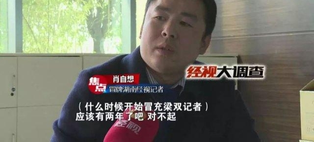 ��ð������ߡ���˫��ƭ��ƭ��ƭ�棿����ߡ���ץ���ټ���