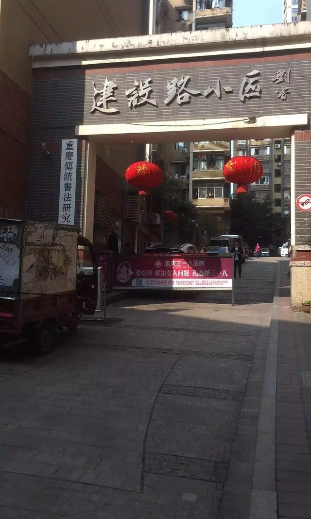 ����������¼��������飬����Ҫ���ľ�Ӫ������·С��ҵ�����ﻰ