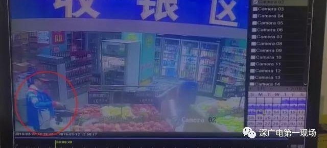 ���и�ˮ������ҩ����ץ���� ���湫˾��Ӧ����ʧ��