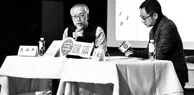 毛丹青:为日本学生学中文支招