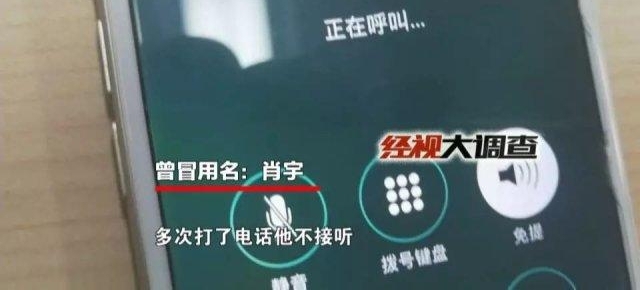��ð������ߡ���˫��ƭ��ƭ��ƭ�棿����ߡ���ץ���ټ���