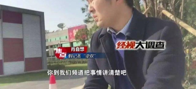 ��ð������ߡ���˫��ƭ��ƭ��ƭ�棿����ߡ���ץ���ټ���