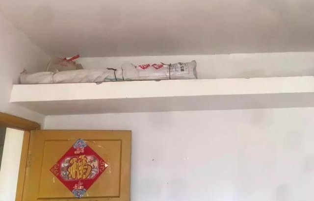 ����������¼��������飬����Ҫ���ľ�Ӫ������·С��ҵ�����ﻰ