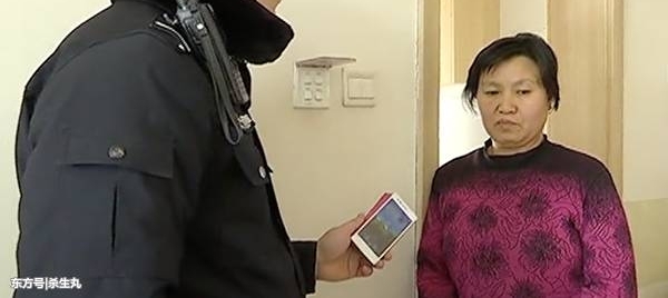 ĸ�״�绰��Ů������ ȴ�Ͷ���һ�������������ʱ��������