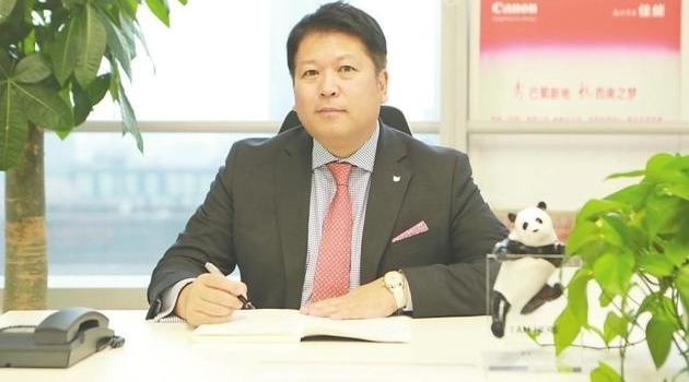 专访佳能(中国)西南区域总部田村航:成都“新经济”发展战略中的品牌本土化机遇