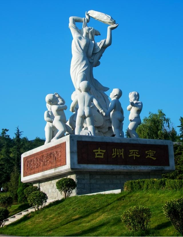 ��ɽ����Ȫ��  Ԫ���ڡ���鳻𡱿������롰Ů洲��족�Ĵ�˵