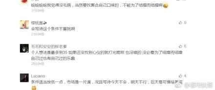 ���ˣ����Ӵ�29�����׵�65�꣬��û�ҵ����󡭡�
