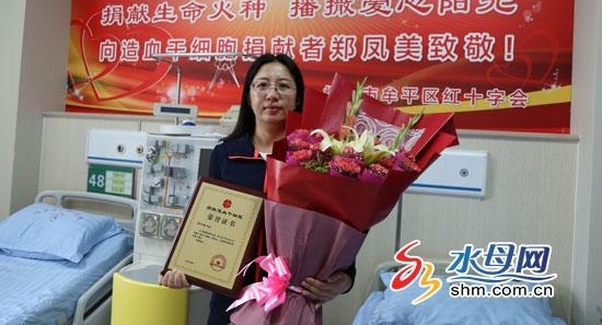 ѧ�׷棬������ů��̨ ���׷澫�����ɢ��������