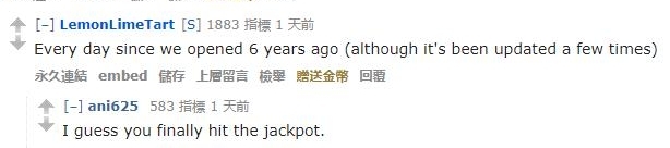 小偷拉开收银机 被店员留下的字条气哭