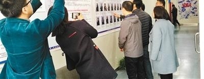 ������ѵ��������֤�ղ�ȫ����Χ��Ӫ