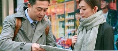 张嘉译变身“落魄海归”半生漂泊换心“重启人生”