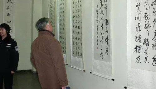 丛文俊 | 书法脱离了传统,便失去了秩序