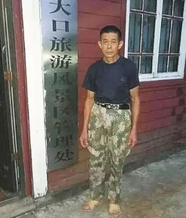 ��2��Ԫ�����ģ��Ž���������Ϳ�����ٵǡ��й����˰�