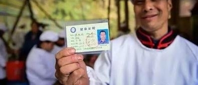 “合约食堂”是村民创新的自治管理范本