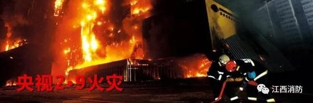 有房子的人都要看,面临生死,姐妹俩从22楼到1楼花了5分钟!