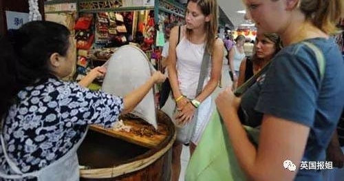 ������ˮ�֣�ר������˵ļٻ�����