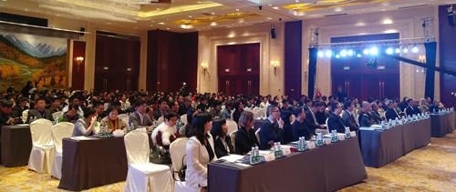 第八届园冶高峰论坛暨亚洲园林大会在北京举行