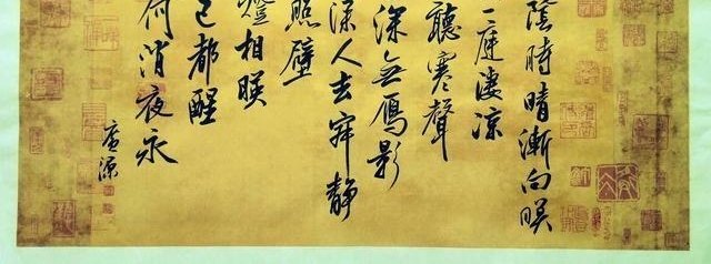 孔广源天生一个写字人 无限风光在险峰