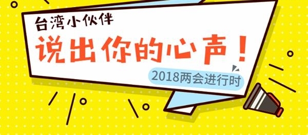 ��̨�����꿴���᡿�������뱱�Ϲ���