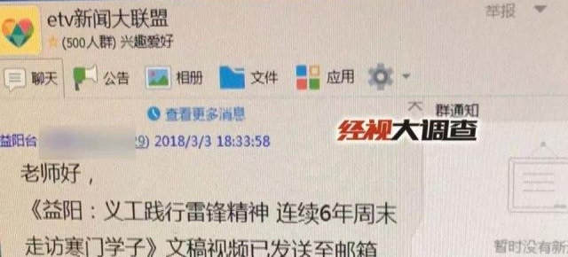 ��ð������ߡ���˫��ƭ��ƭ��ƭ�棿����ߡ���ץ���ټ���