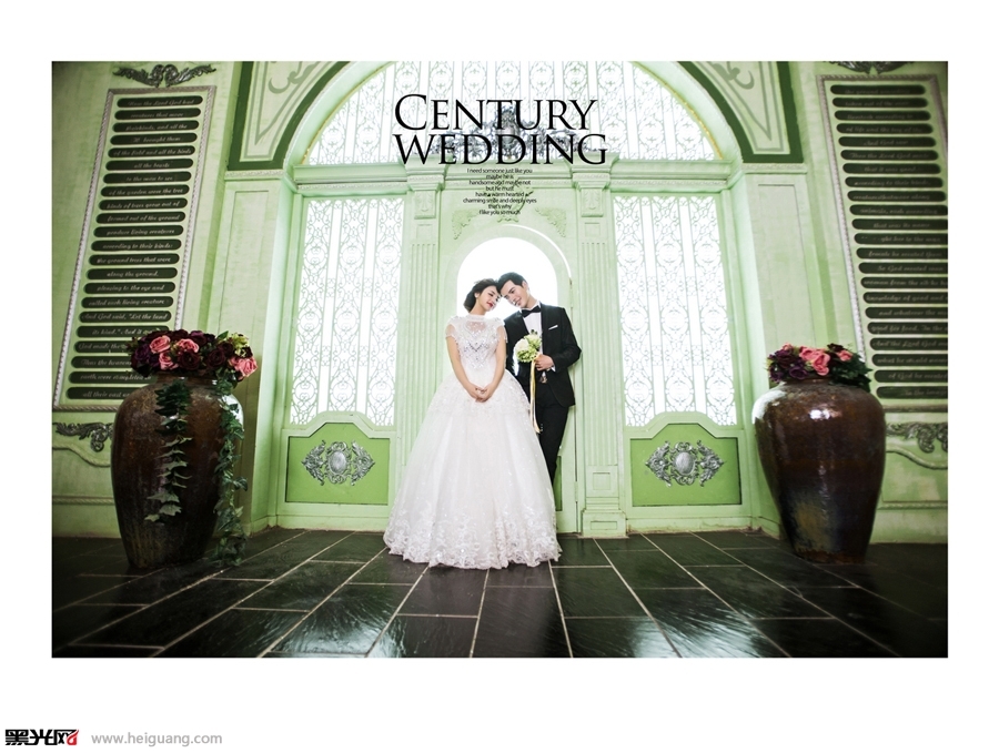 CENTURY WEDDING ɴ