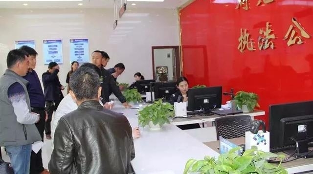 �Ŷ��İٶ��ˣ�����Υ�´������ڱ�������������ഫ��ȥ��