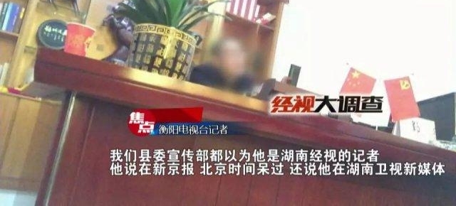 ��ð������ߡ���˫��ƭ��ƭ��ƭ�棿����ߡ���ץ���ټ���