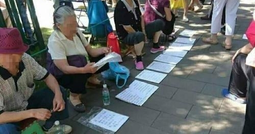 学历“相亲鄙视链”,家长为了孩子幸福故意贬低学历!