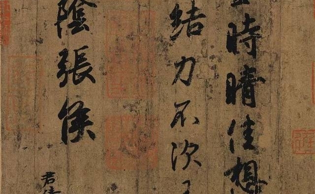 丛文俊 | 书法脱离了传统,便失去了秩序