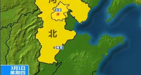 【新春走基层】“动批”疏解之后商户们搬去了哪里