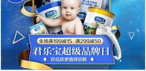 ���ֱ��뱴����ս�Ժ��������罻����ı��������
