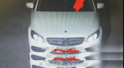 脱缰的自动巡航,到底是被谁驯服了?