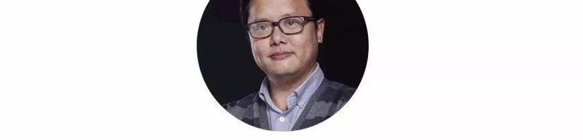 文化创意如何助推产业升级?看五位文创大咖进行新思想碰撞