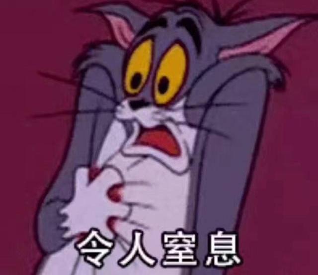 男子造假房产证、冒充梁静茹,诈骗数百万!谁给他的勇气?!
